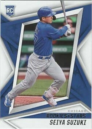 2022 Rookies and Stars Seiya Suzuki Chicago Cubs RC #7!