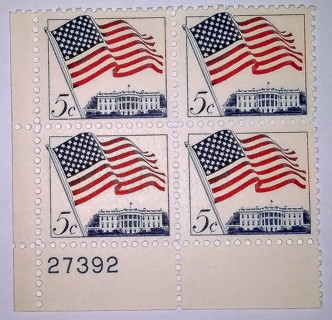 NICE STAMP BLOCK MNH 5c