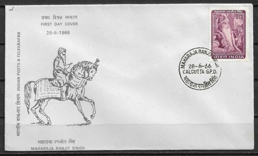 1966 India Sc436 Maharaja Ranjit Singh FDC