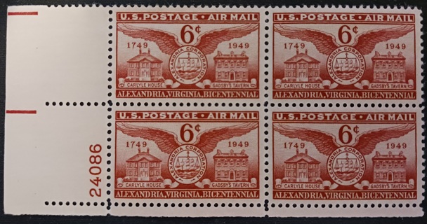 OLD 1949 STAMP BLOCK MNH