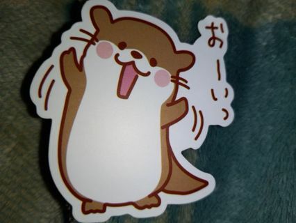 Adorable new one vinyl laptop sticker no refunds regular mail win 2 or more get bonus