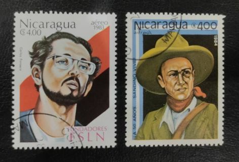 2 USED STAMPS OF NICARAGUA.