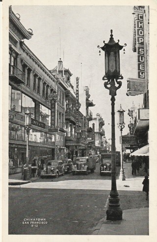 Vintage Unused Postcard: z: Chinatownm San Francisco, CA