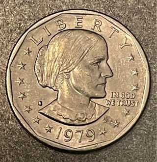 1979 D Susan B Anthony Dollar Narrow Rim Far Date About Uncirculated 