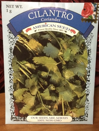 Cilantro(coriander) Seeds