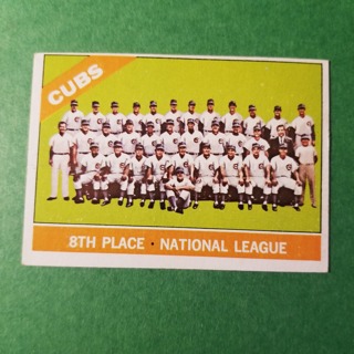 1966 - TOPPS EXMT - NRMT BASEBALL - CARD NO - 204 - CHICAGO TEAM -  CUBS