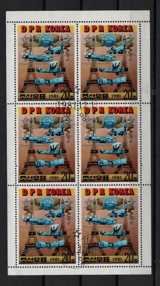 min sheet of 6 Korea - Philex France 1982