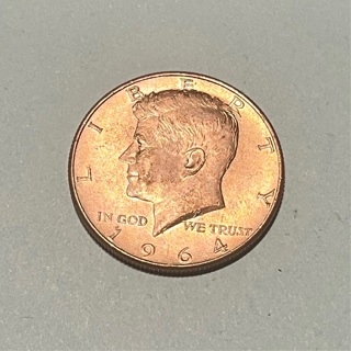 1964 Silver Half Dollar 90% AU