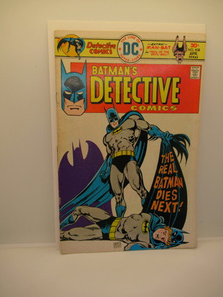 BATMAN'S DETECTIVE COMICS NO.458