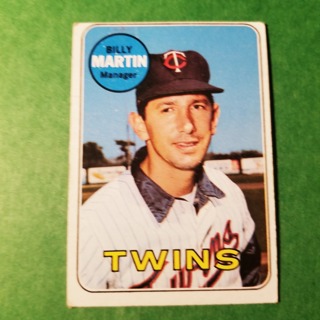 1969 - TOPPS EXMT - NRMT BASEBALL - CARD HI NO. 547 - BILLY MARTIN - TWINS