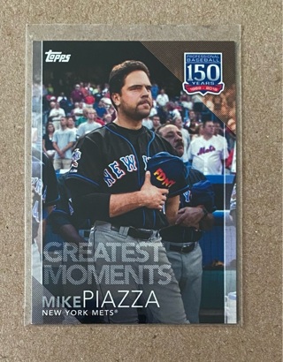 Mike Piazza insert