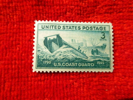  Scott #936 1945 MNH OG U.S. Postage Stamp. 