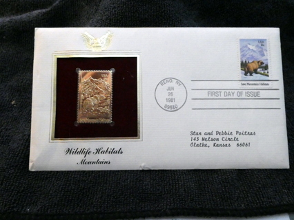  Scotts #1923 1981 18c "Mountain Habitats,Grizzly Bear" US Golden Replica First Day Cover. 