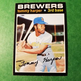 1971 Topps Vintage Baseball Card # 260 - TOMMY HARPER - BREWERS - NRMT/MT