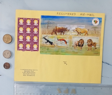 ANIMALS : Indo African Summit  [ PLAIN VERSION of the metallic Issue ] &* Yoga Stamps