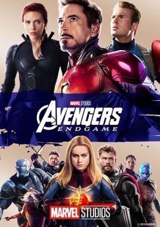 AVENGERS: ENDGAME HD MOVIES ANYWHERE CODE ONLY 
