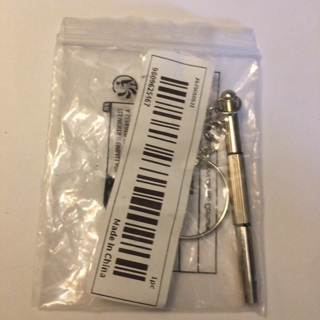 NIP Mini Screwdriver-Tool KeyRing read description before bidding 