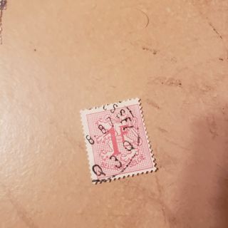 stamp