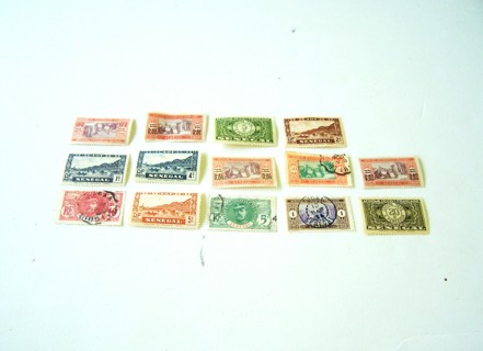 Senegal Postage Stamps Set of 13 used and unused