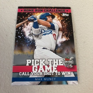 2022 Topps Series 1 - Home Run Challenge Code Card Series 1 #HRC-25 Max Muncy