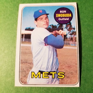 1969 - TOPPS BASEBALL CARD HI NO. 585 - RON SWOBODA - METS