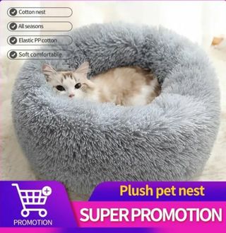 ﻿Plush Pet Nest Fall and Winter Cotton Mat Four Seasons Universal Dog and Cat Long Hair