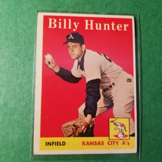 1958 - TOPPS EXMT - NRMT BASEBALL - CARD NO. 98 - BILLY HUNTER - A'S