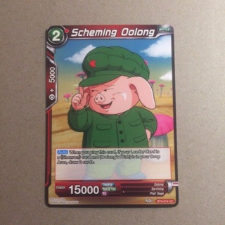 Bandai Dragon Ball Super Game Card - Schemig Oolong