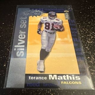 Terrance Mathis 