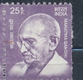 India:  2016, Mahatma Gandhi (1869-1948), Used, Scott # IN-3864  - OMD=3146a