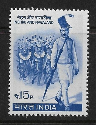 1967 India Sc458 Nehru and Naga Tribesmen MNH