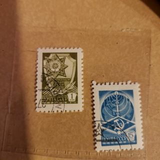 stamps