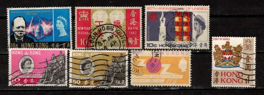 Hong Kong Commemoratives 1960s