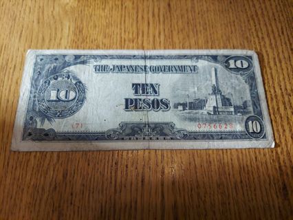 Japanese Ten Pesos WWII Currency 