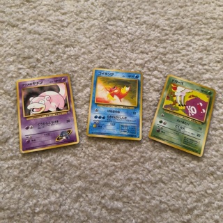 Pokemon - Pocket Monsters Japanese Trading Cards