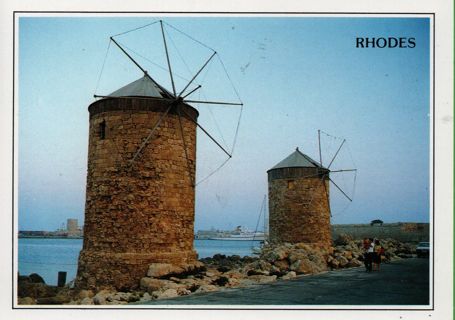 used Postcard: wind mills Greece