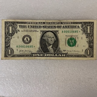 One dollar star note *low number 