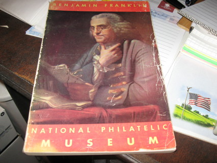 Benjamin Franklin National Philatelic Museum