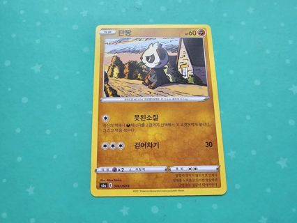 Korean pokemon card