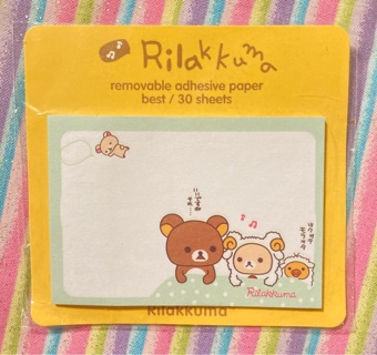 Kawaii Rilakkuma memo pad