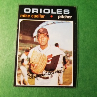 1971 Topps Vintage Baseball Card # 170 - MIKE CUELLAR - ORIOLES - EXMT/NRMT+