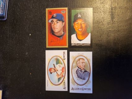 4 card lot minis, ginter, 205, gypsy