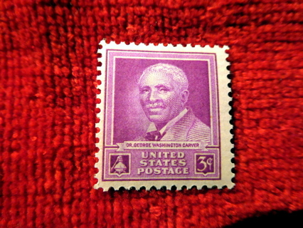  Scott #953 1948 MNH OG U.S. Postage Stamp.