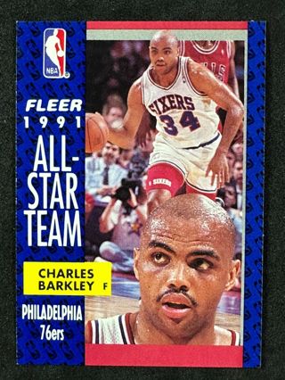 Charles Barkley - 1991/92 Fleer Basketball #213 - HALL OF FAMER
