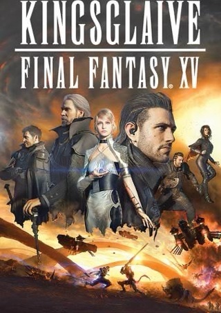 KINGSGLAIVE: FINAL FANTASY XV HD MOVIES ANYWHERE CODE ONLY (PORTS)