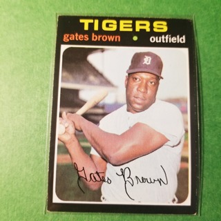 1971 Topps Vintage Baseball Card # 503 - GATES BROWN - TIGERS - EXMT/NRMT 