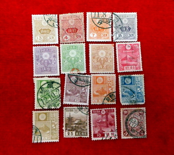  16 - All Different Japan Stamps # 1.   