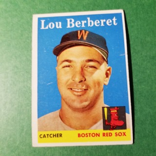 1958 - TOPPS EXMT - NRMT BASEBALL - CARD NO. 383 - LOU BERBERET - RED SOX