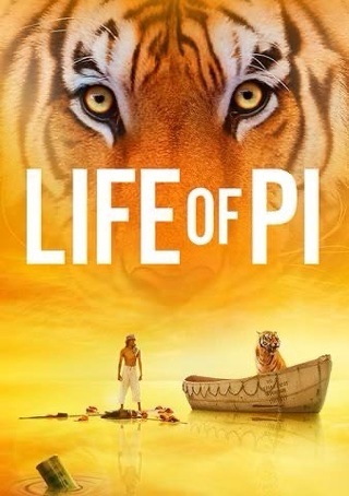LIFE IF PI HD OR POSSIBLE 4K ITUNES  CODE ONLY 