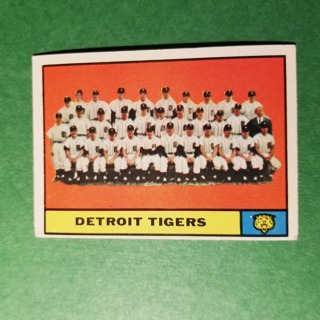 1961 - TOPPS EXMT - NRMT BASEBALL - CARD NO. 51 - DETROIT TEAM - TIGERS